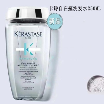 卡诗肌源焕新去屑净透洗发水250ml0 