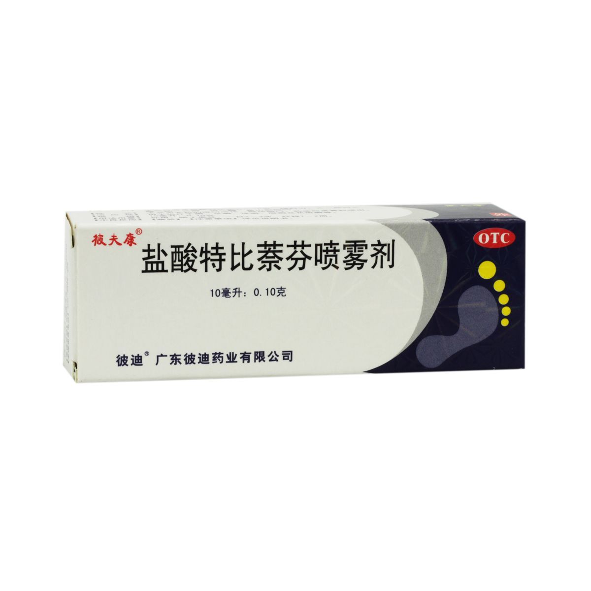 彼夫康盐酸特比萘芬喷雾剂10ml:0.1g