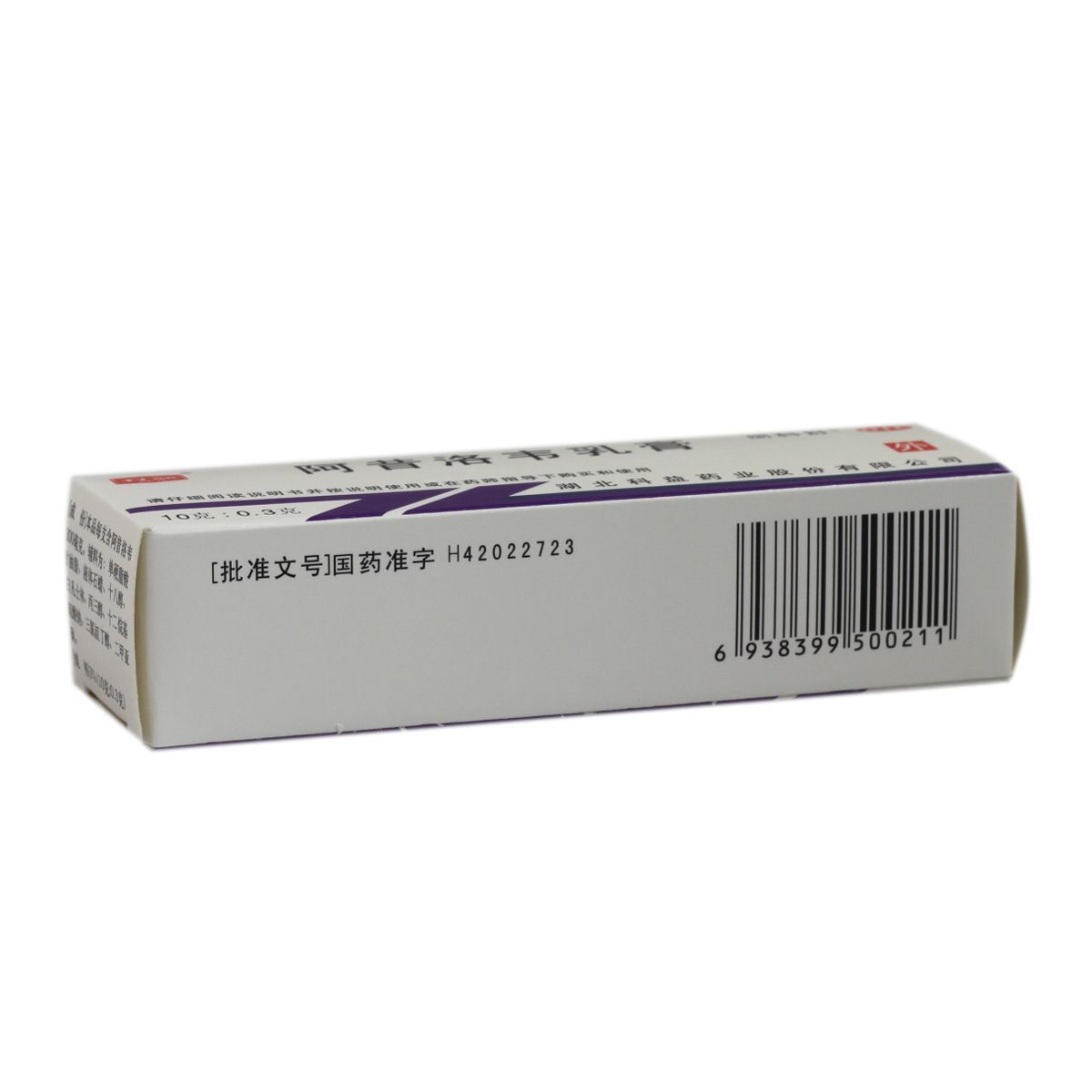 丽科舒阿昔洛韦软膏10g:0.3g