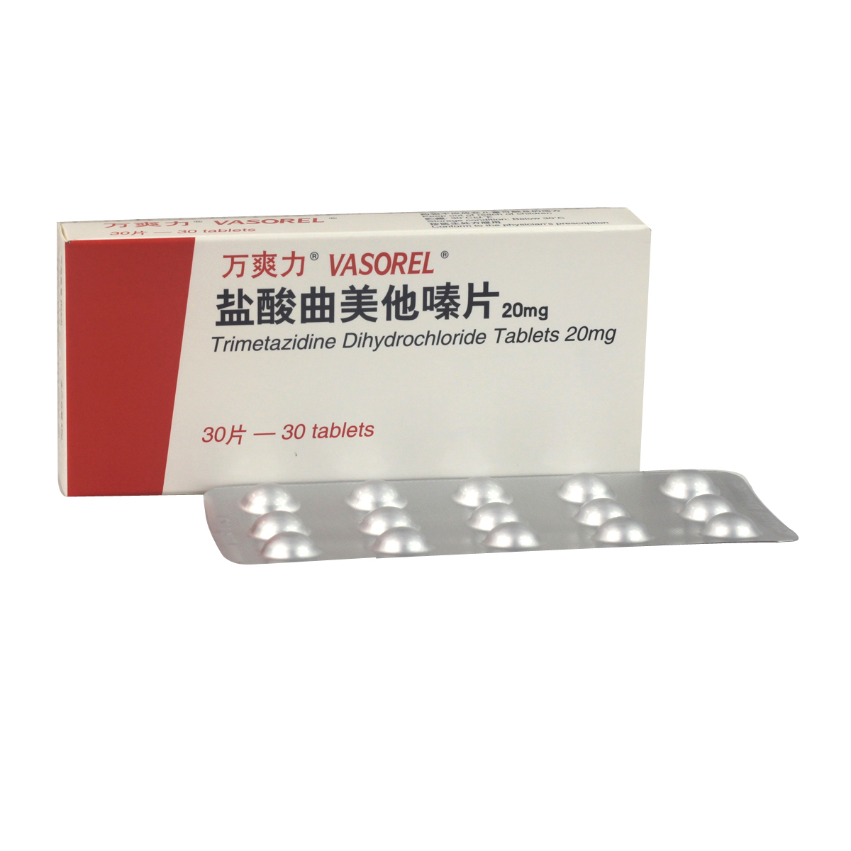 万爽力盐酸曲美他嗪片20mg*30片