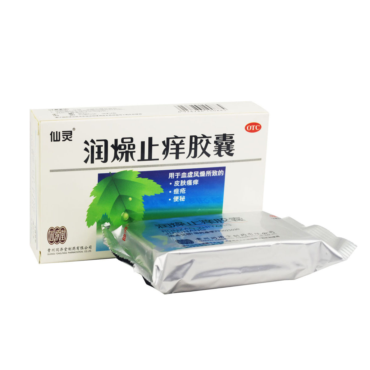 仙灵润燥止痒胶囊36片