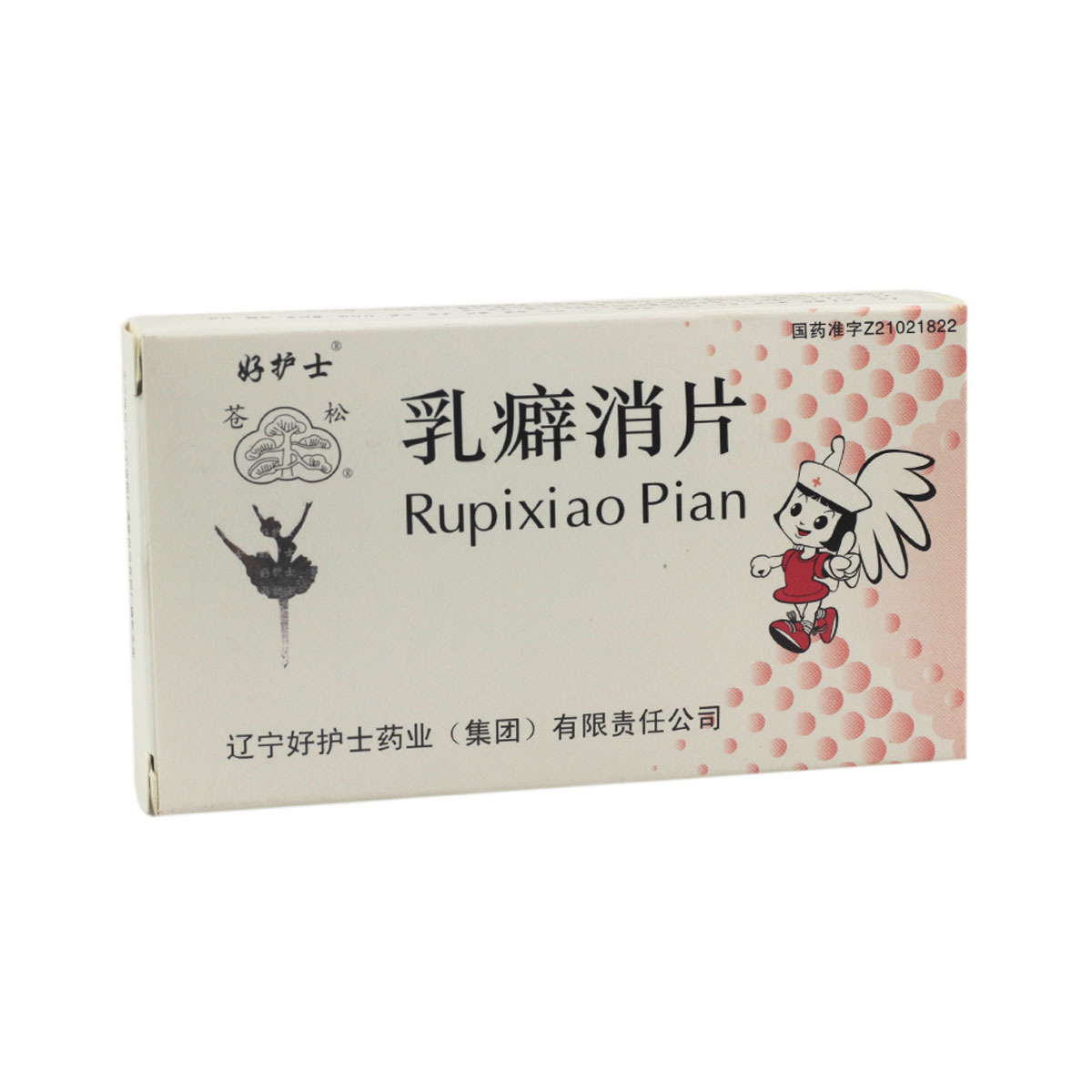 好护士乳癖消片0.67g*36片