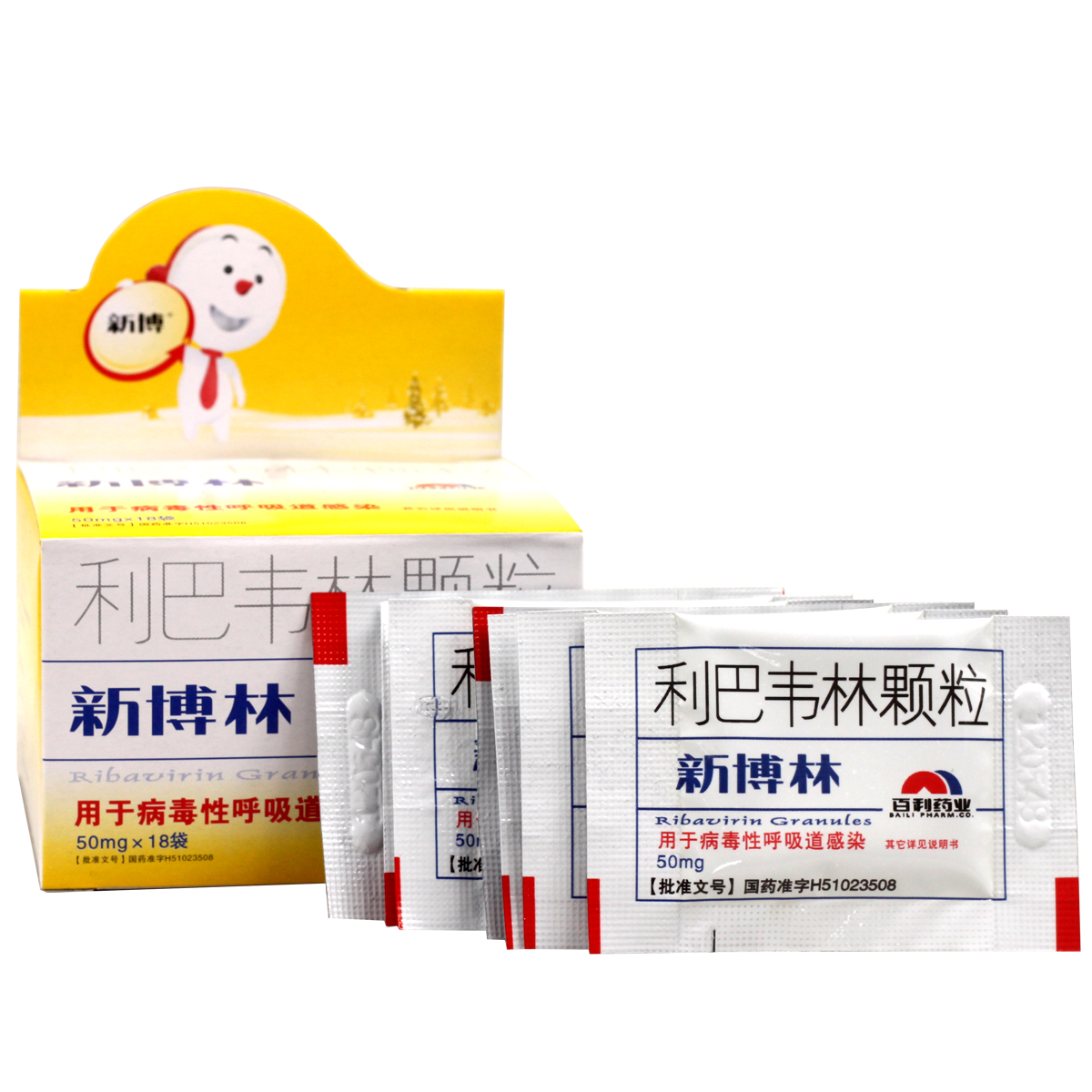 甲钴胺片瓶装50粒 06101603171491.jpg