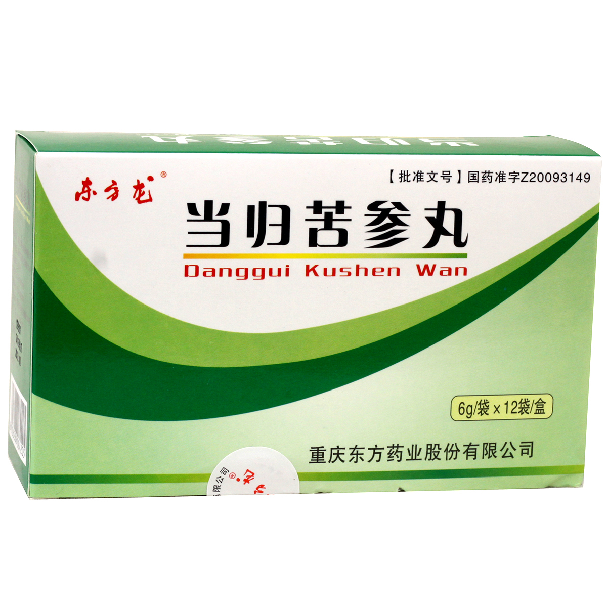 东方龙 当归苦参丸 6g 12袋