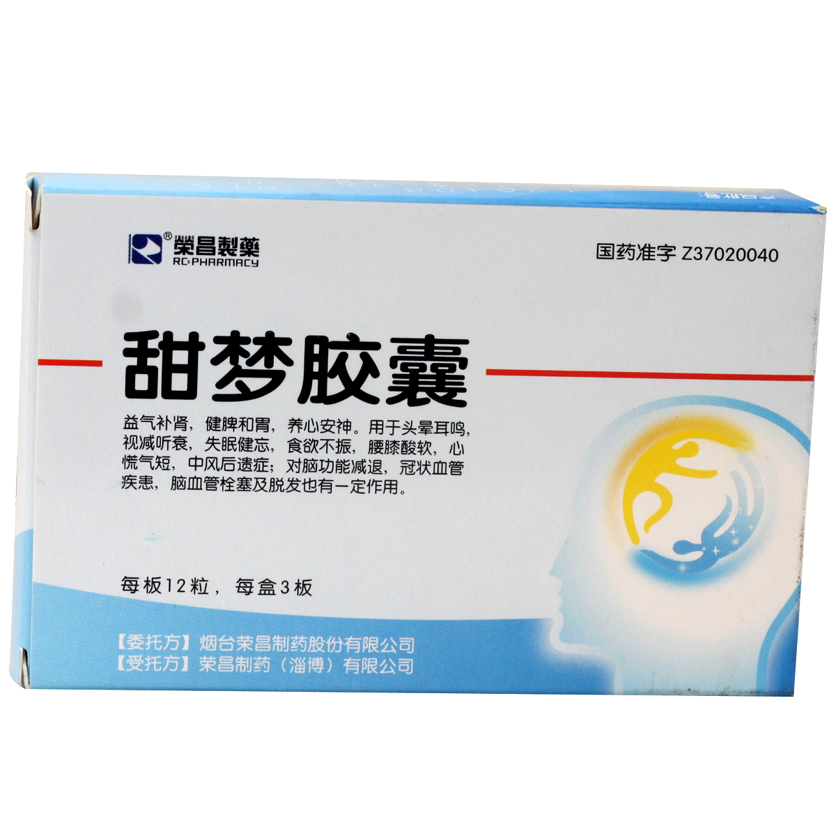 06115258265289.jpg@!o90