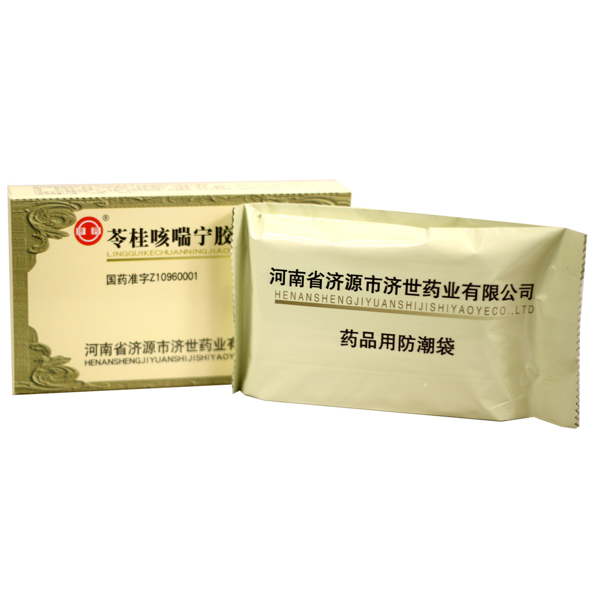 济药苓桂咳喘宁胶囊0.34g*40粒