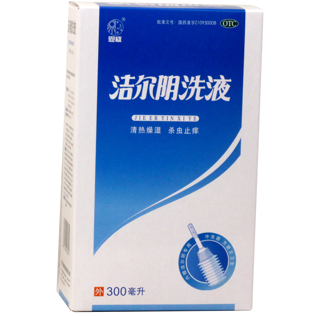 恩威洁尔阴洗液300ml