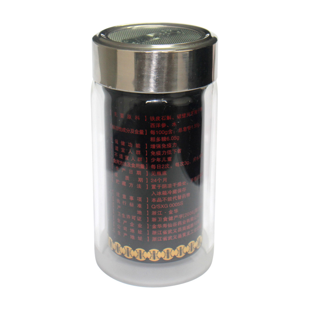 寿仙谷牌铁皮枫斗灵芝浸膏 130g