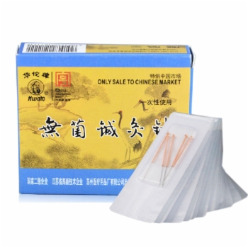 针灸专用针非一次性 1142006dfe5f41f781d4ef4e5aea5a5c_350_350.jpg