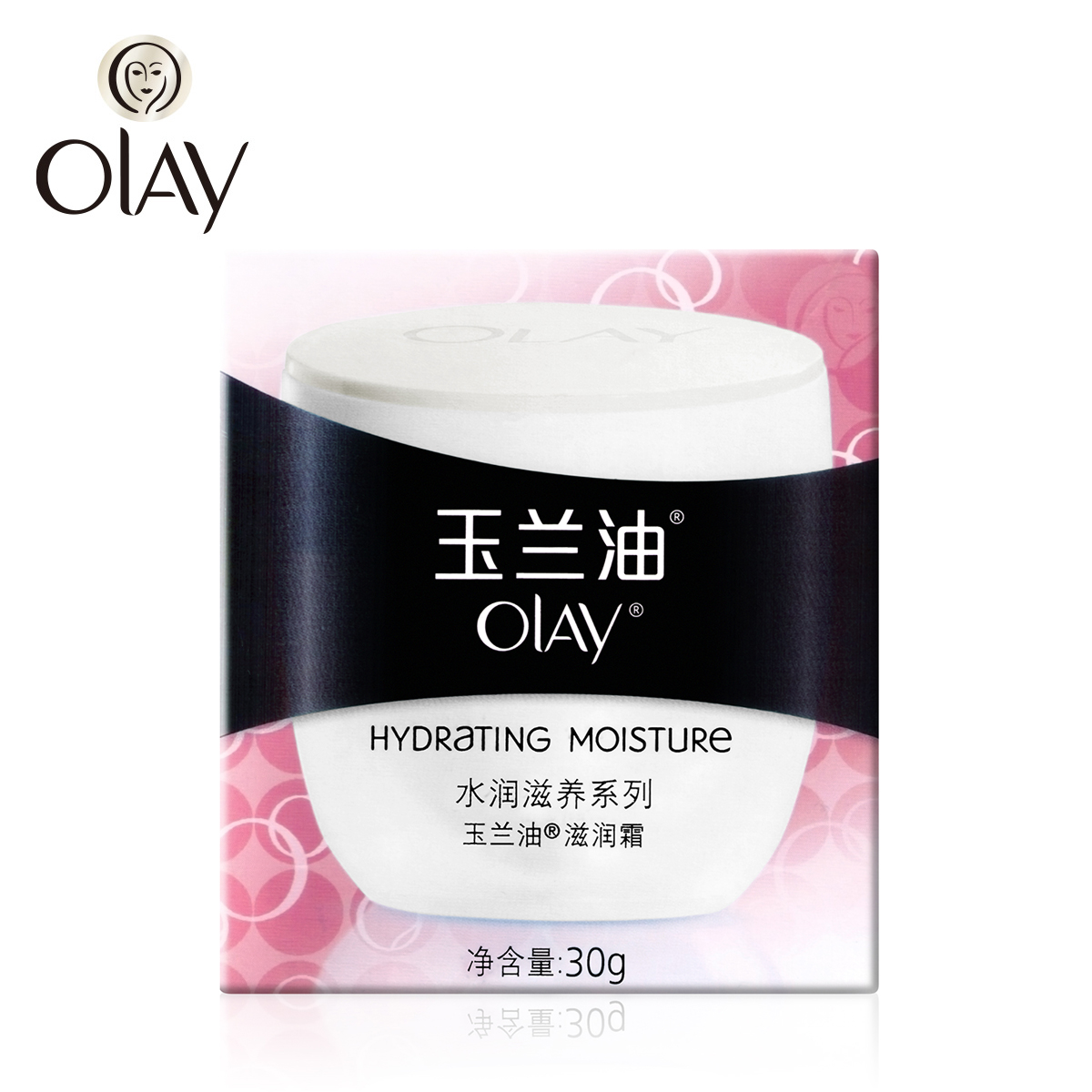 玉兰油滋润霜30g