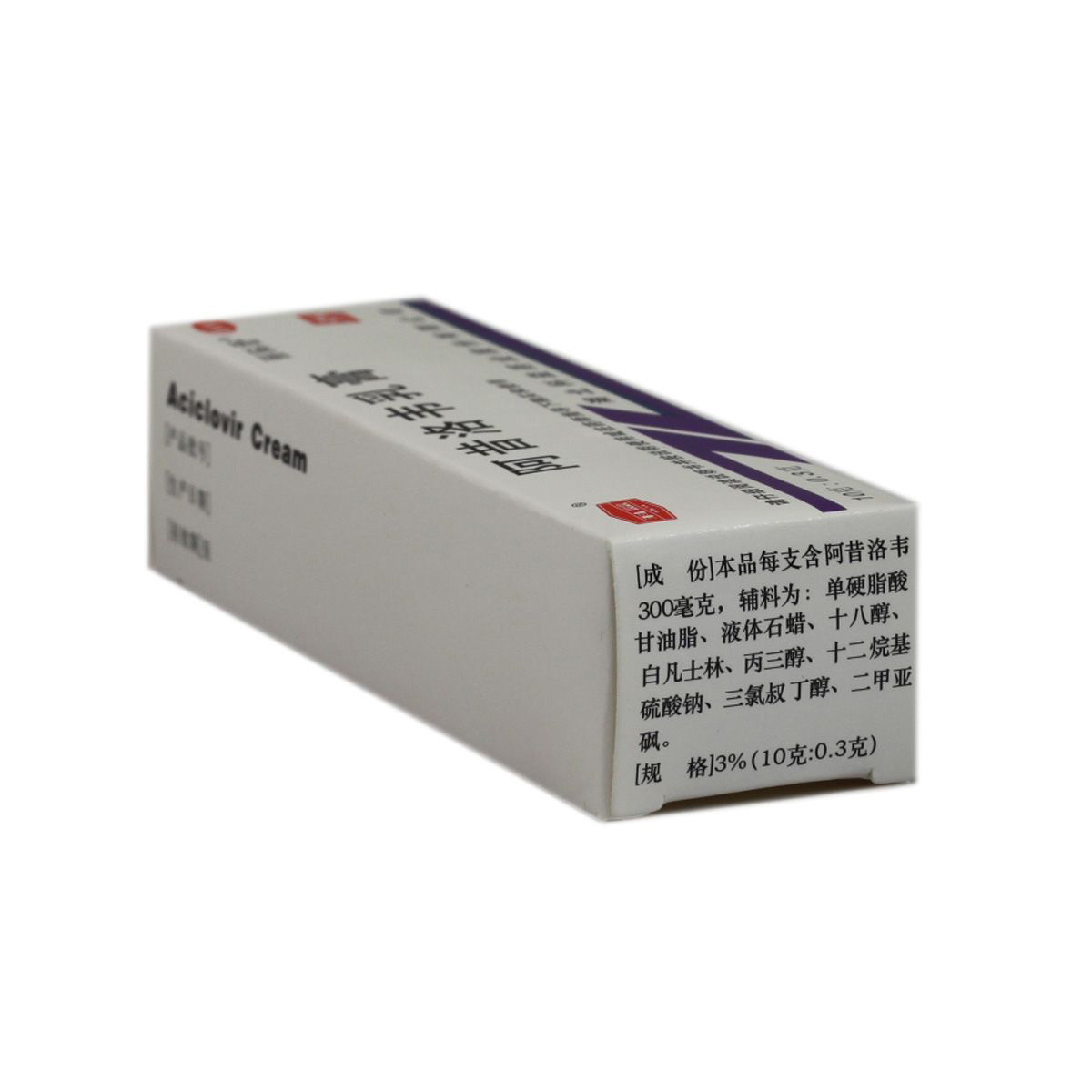 丽科舒阿昔洛韦软膏10g:0.3g