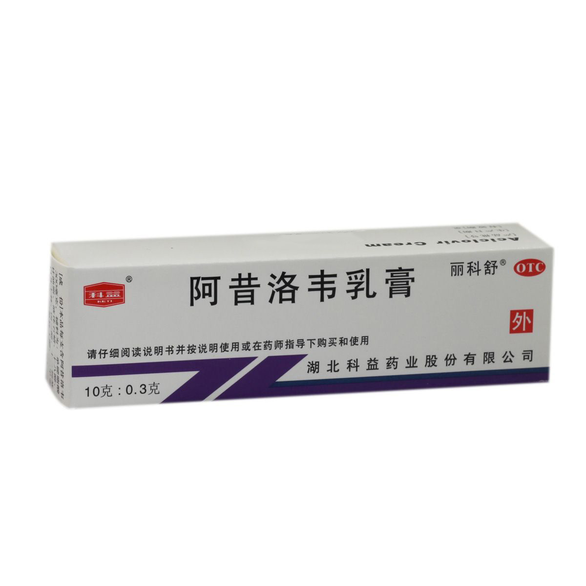 丽科舒阿昔洛韦软膏10g:0.3g