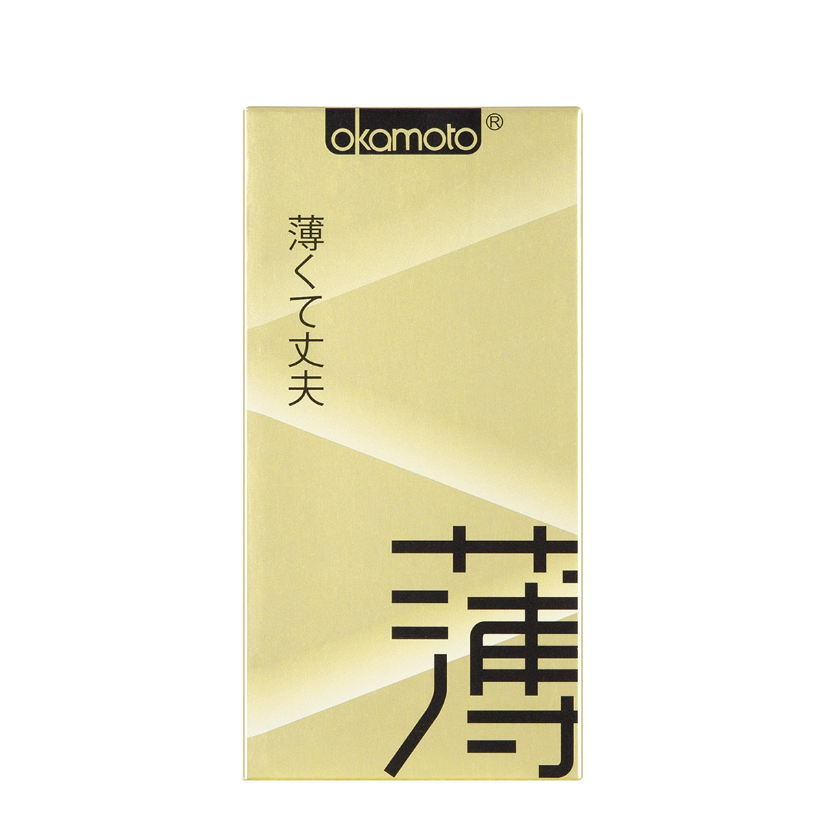 冈本ok系列透薄避孕套10只