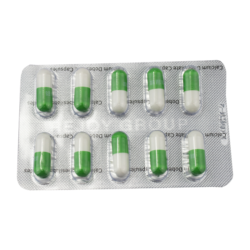 多贝斯羟苯磺酸钙胶囊0.5g*20粒
