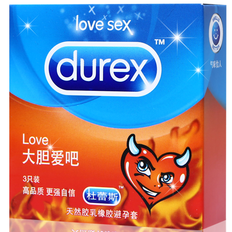 杜蕾斯love大胆爱吧避孕套3只装