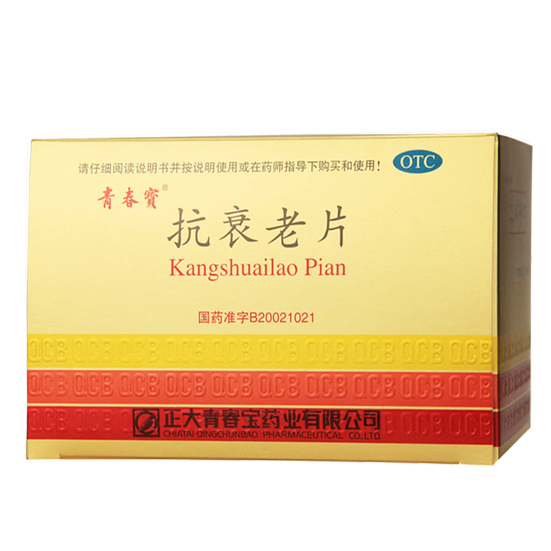 青春宝抗衰老片80片*6瓶