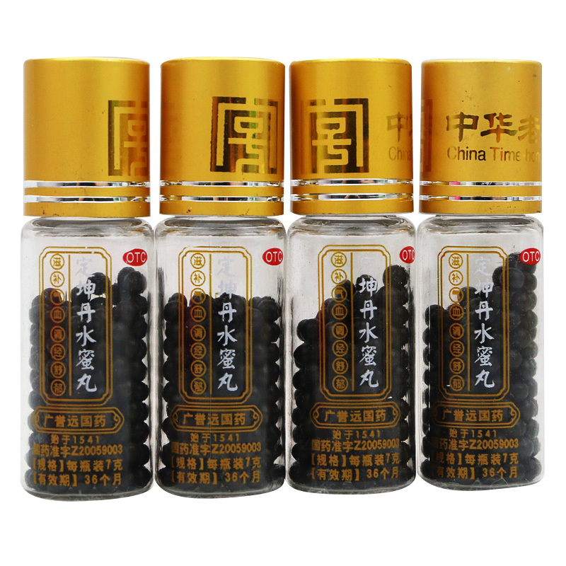 广誉远定坤丹水蜜丸7g*4瓶