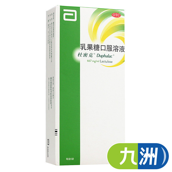 932ae79434cc47c0bad3b199d7228e3d.jpg@!600_600