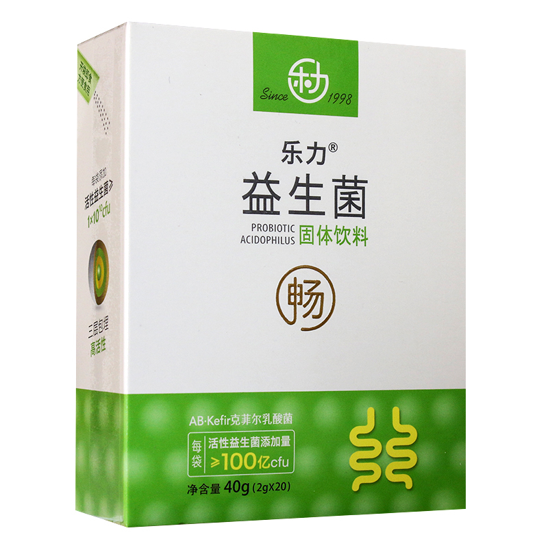 益生菌固体饮料 成人便秘肠胃肠道孕妇适用