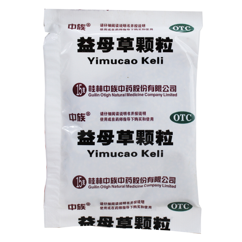 4057a49ffdac4360b82d364f9f1dafe0.jpg@!o90