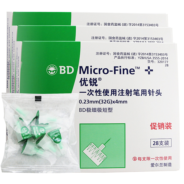 28ec54f1140c4471bc843bb1fe3d9f59.jpg@!600_600