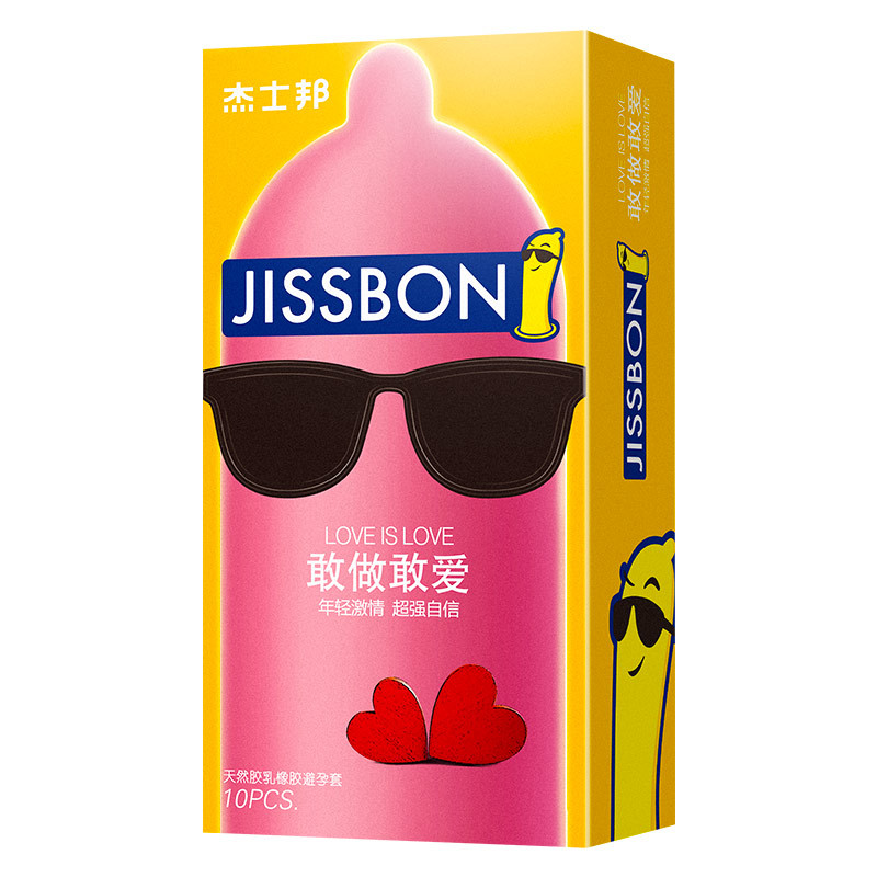 杰士邦敢做敢爱避孕套10只
