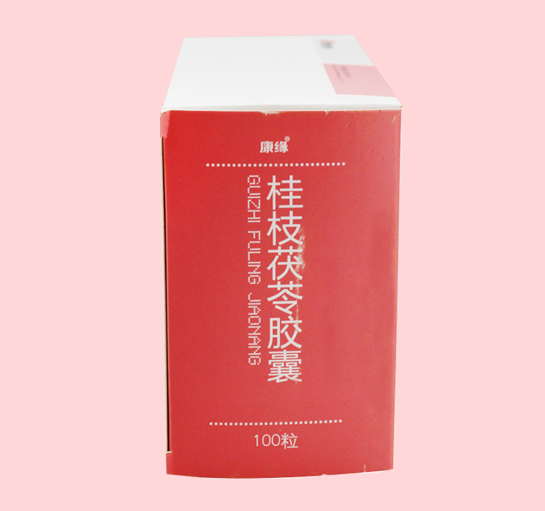 康緣桂枝茯苓膠囊0.31g*100粒