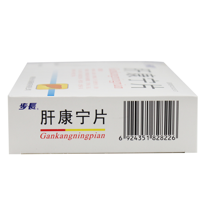 步长 肝康宁片1.0g*10s*6板