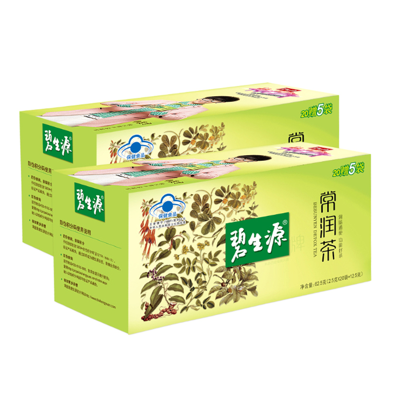 碧生源常润茶2.5g*25袋