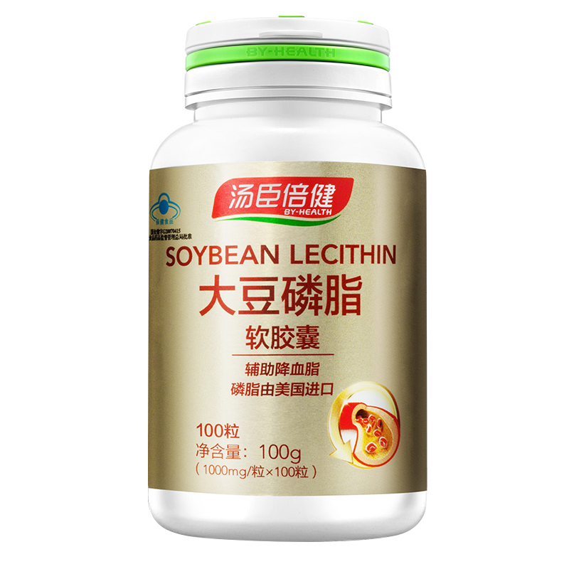 汤臣倍健大豆磷脂软胶囊120粒,图片浏览