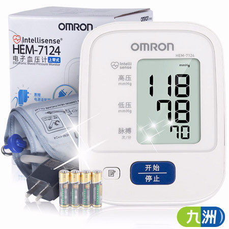 欧姆龙电子血压计hem-7124