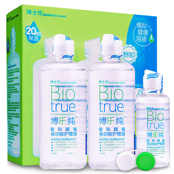 博士伦博乐纯隐形眼镜护理液300ml2120ml