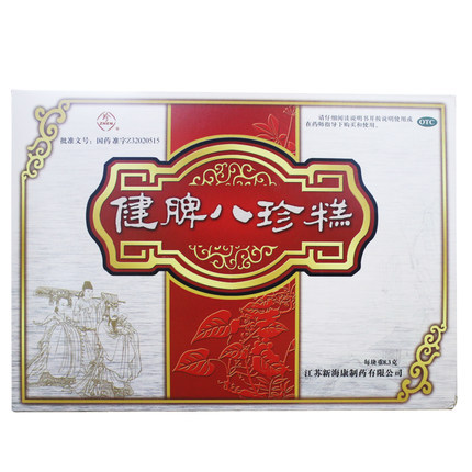 珍健脾八珍糕膏8.3g*24块