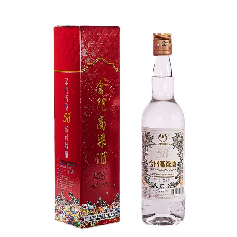 金门高粱酒红金龙58度
