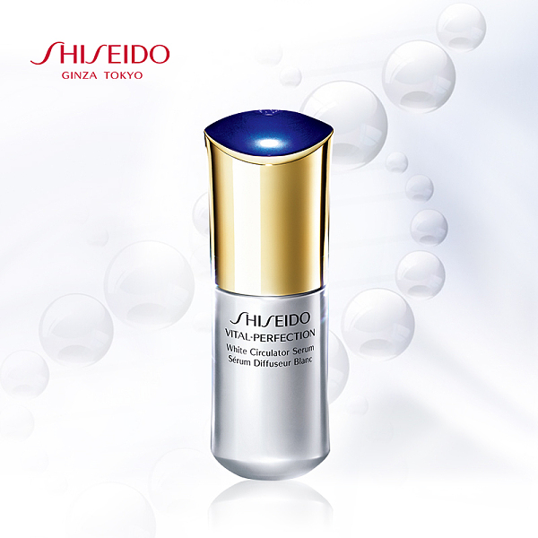 资生堂悦薇珀翡塑颜臻白精华液40ml