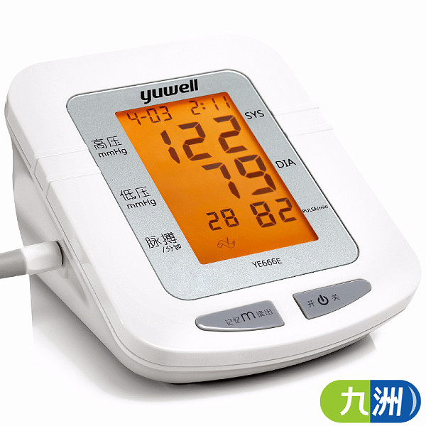 8c81d2f1c9be4a47b0d0ec8f774fd88c.jpg@!600_600