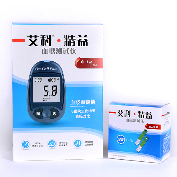 艾科精益血糖仪测试仪血糖试纸