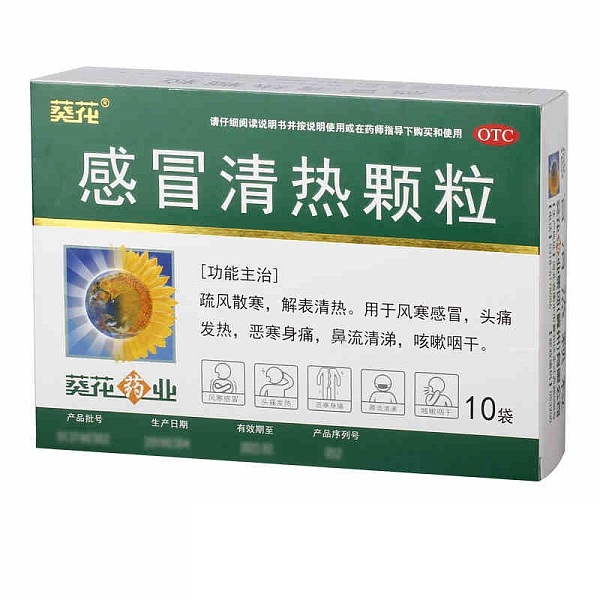 d62c123e34164aa6a8a4860d6b20e3d7.jpg@!600_600