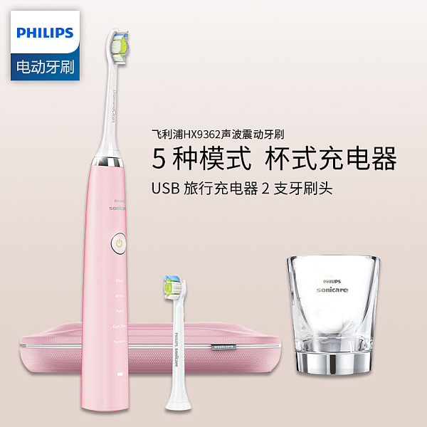 f06357bb3f0b45ff82f59c3710e82922.jpg@!600_600