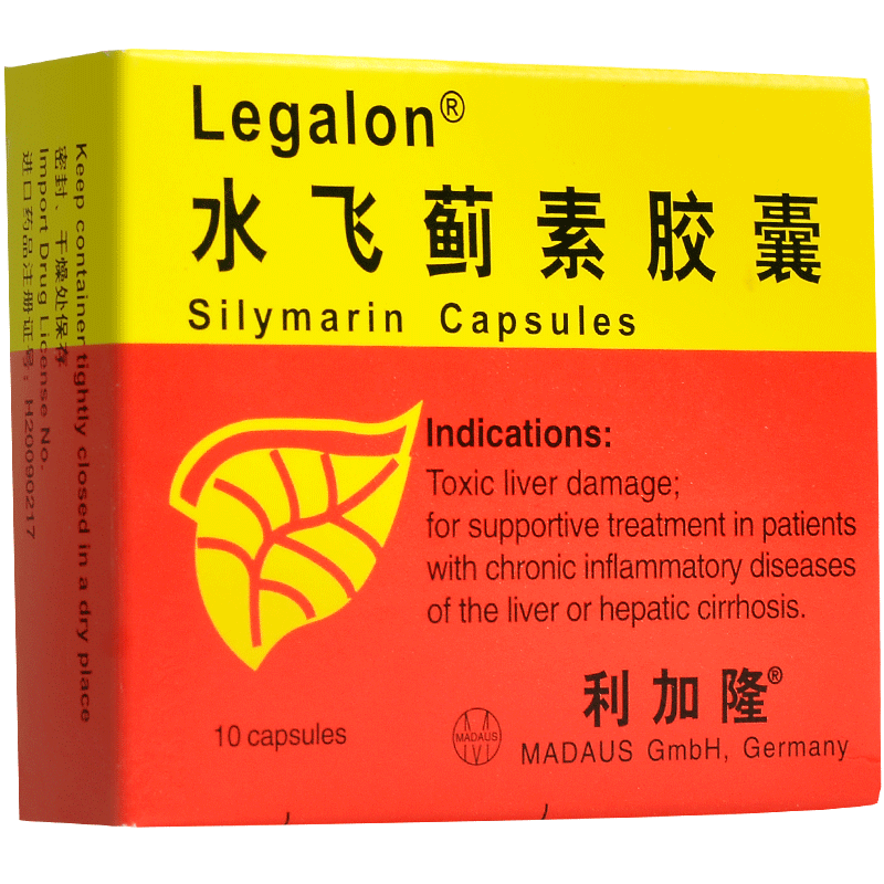 利加隆水飞蓟素胶囊140mg*10粒