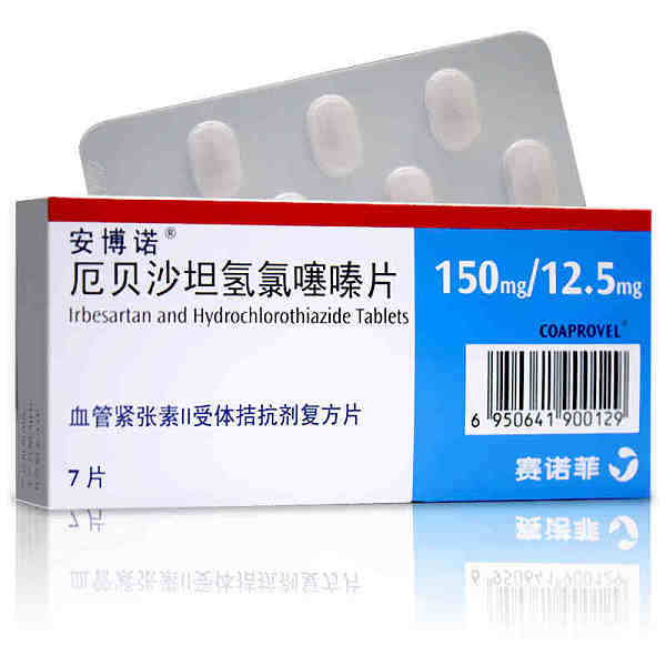 安博诺厄贝沙坦氢氯噻嗪片7片说明书,价格,多少钱,怎么样,功效作用-九洲网上药店