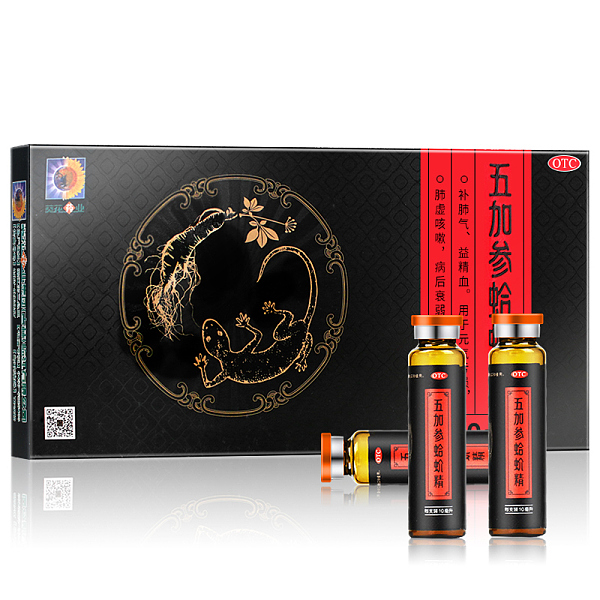 葵花五加参蛤蚧精10ml10支