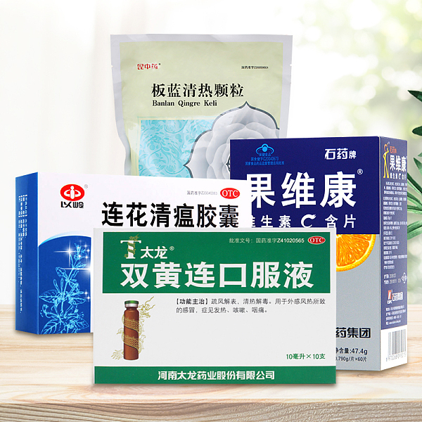 cfb5db69a4cc44a1873acffa0204b42f.jpg@!600_600
