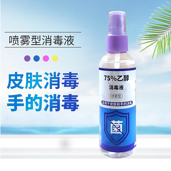 6f613ba2918c44f68699ef3dc5ec3a84.jpg@!600_600