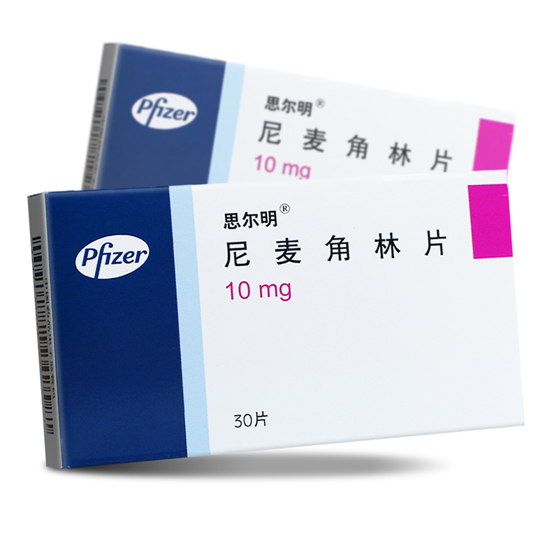 思尔明尼麦角林片10mg*30片