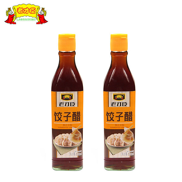 老才臣饺子醋500ml2瓶酿造食醋凉拌醋