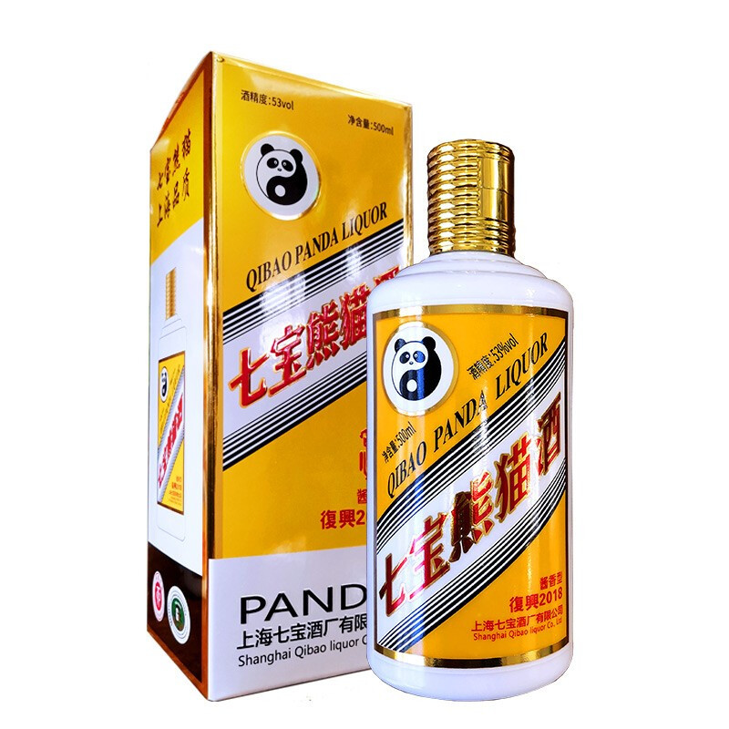 迎宾熊猫53度6瓶酱香型图片