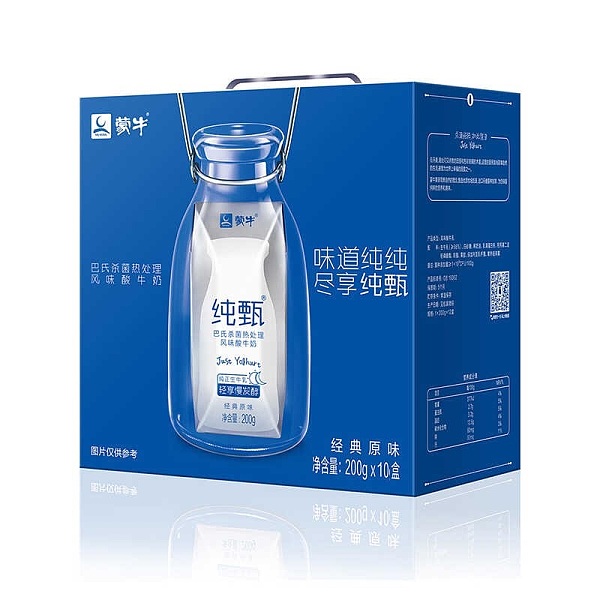 蒙牛纯甄风味酸牛奶原味200g10盒2件