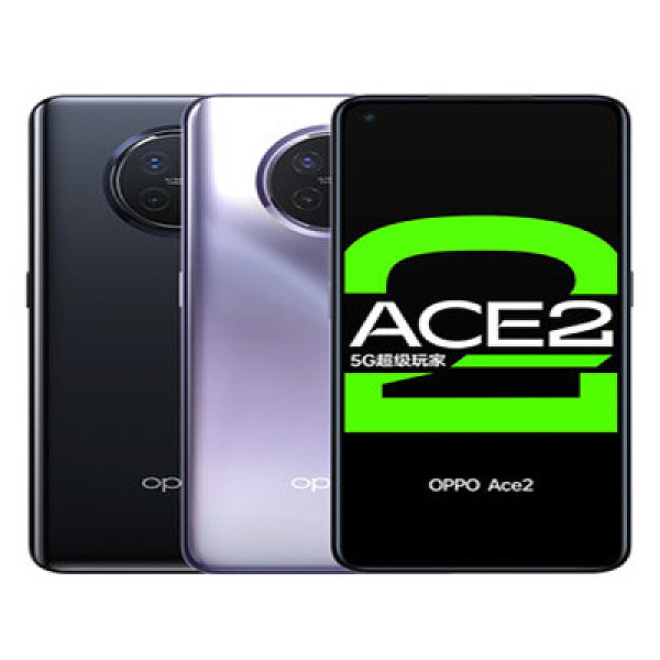 a6b18e8fb1be40b3a0ecc4ffb216d086.jpg@!600_600