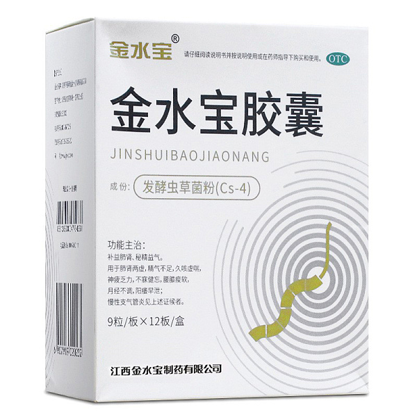 金水宝胶囊033g108粒
